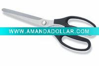 Wholesale High quality scissors(SK18)