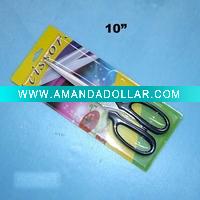 Wholesale scissor