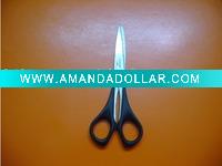 Wholesale scissor