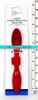 MEASURING SPOON SET