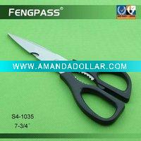 Wholesale Kitchen Scissors S4-1035