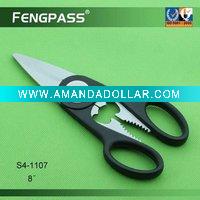 Wholesale S4-1107 Kitchen Scissors