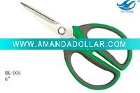 Wholesale Strong scissors
