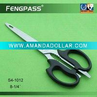 Wholesale Kitchen Scissors S4-1012
