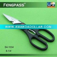 Wholesale Kitchen Scissors S4-1034