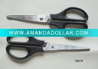 Wholesale Hot sell kitchen scissors