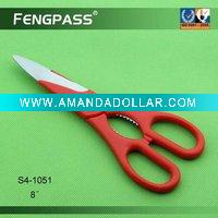 Wholesale S4-1051 Kitchen Scissors/Kichen Shear