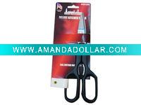 Wholesale kitchen scissors