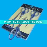 Wholesale scissor