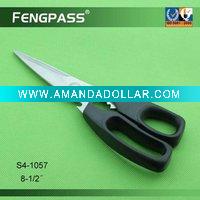 Wholesale Kitchen Scissors S4-1057