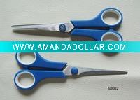 Wholesale Hot sell kitchen scissors