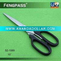 Wholesale Good Quality Kitchen Scissors S2-1069