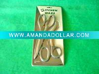Wholesale Kitchen scissors