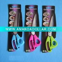 Wholesale scissor
