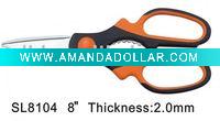 Wholesale hot sell scissor/kitchen scissor/kitchenware/kitchen product/poultry scissor