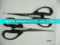 Wholesale Hot sell kitchen scissors