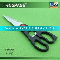 Wholesale Kitchen Scissors S4-1061