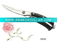 Wholesale Hot sell kitchen scissors