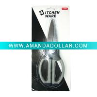 Wholesale scissor