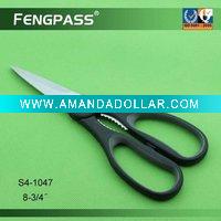 Wholesale Kitchen Scissors S4-1047