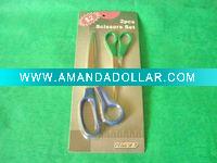 Wholesale Kitchen scissors