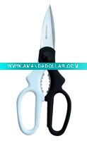 Wholesale kitchen scissors/chicken scissors/multipurpose scissors
