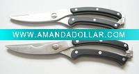 Wholesale Hot sell kitchen scissors