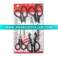 Wholesale scissor