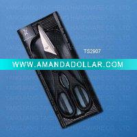 Wholesale Kitchen Scissors TS2907