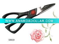 Wholesale All purpose kitchen scissors