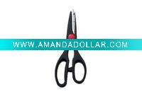 Wholesale Sscissors