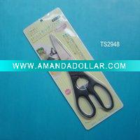 Wholesale Kitchen Scissors TS2948