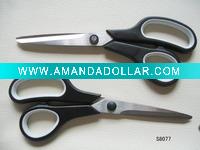Wholesale Hot sell kitchen scissors