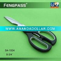 Wholesale S4-1004 Kitchen Scissors/Multi Kitchen Scissors