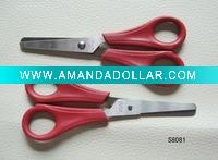 Wholesale Hot sell kitchen scissors
