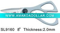 Wholesale hot sell scissor/kitchen scissor/kitchenware/kitchen product/poultry scissor