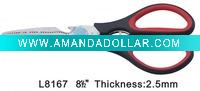 Wholesale classical Scissors