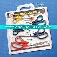 Wholesale Scissors with Package TS2902