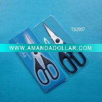 Wholesale Kitchen Scissors TS2957