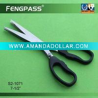 Wholesale S2-1071 Multi-Function Scissors / Shredder Scissors, Offce User