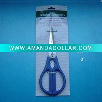 Wholesale Kitchen Scissors TS2919