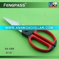 Wholesale S4-1084 Multi-Function Scissors/Kitchen Scissors