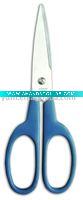 Wholesale school scissors