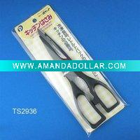 Kitchen Scissors TS2936
