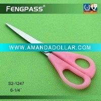 Wholesale Office Scissors S2-1247