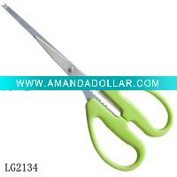 crab scissors