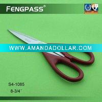 Kitchen Scissors S4-1085