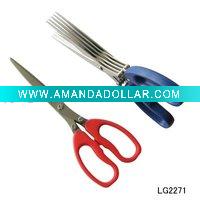 5 blade shredding scissors