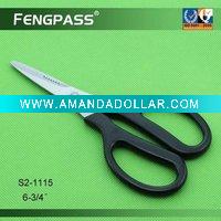 Household Scissors S2-1115
