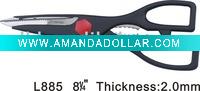 functional scissors